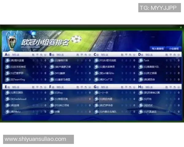 阿甲联赛河床对阵贝尔格拉诺精彩直播即将开启，快来观看吧