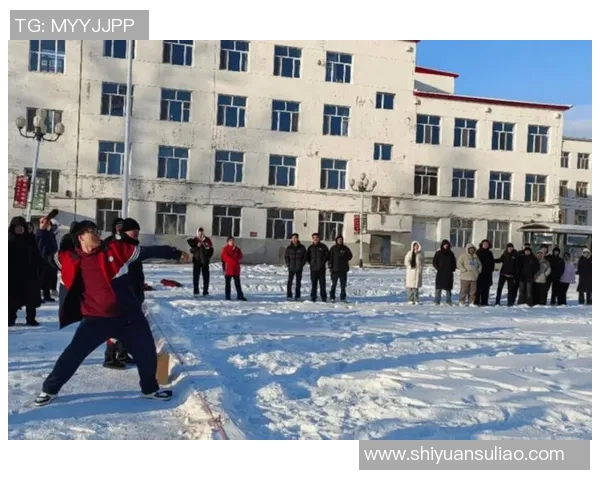 冰雪砺芳华 同心铸荣光